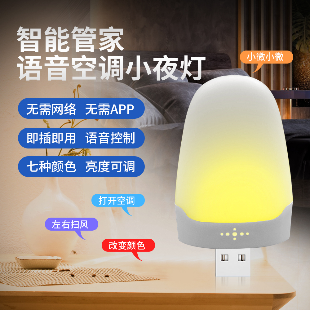 羞羞视频免费下载模组
