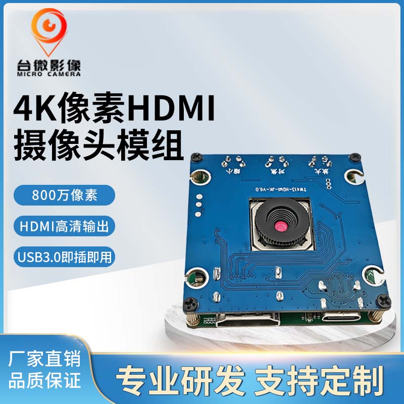 羞羞视频免费下载模组