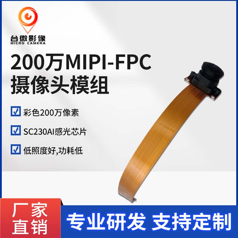 羞羞视频免费下载模组