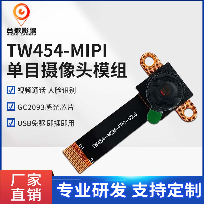 羞羞视频免费下载模组