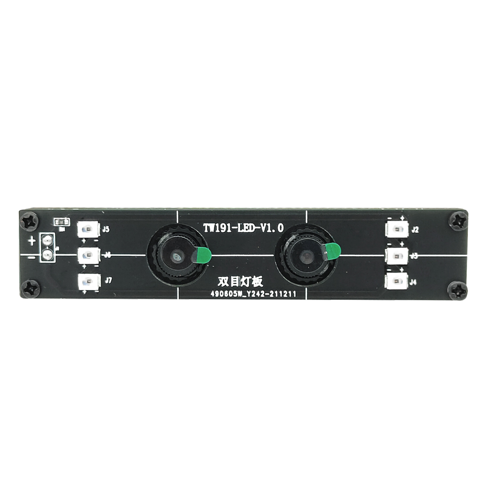 200万双目MIPI接口羞羞视频免费下载模组